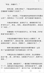 菲律宾亲子旅游必备物品清单 亲子旅游全面攻略